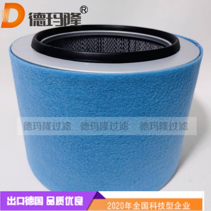 德瑪隆供應(yīng)空壓機(jī)空氣濾芯CR102152