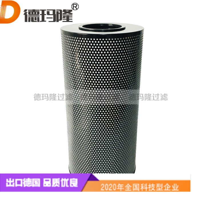 德瑪隆供應液壓濾芯1060800197-01