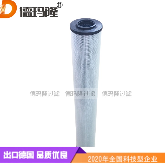 德瑪隆供應液壓濾芯SH 74522