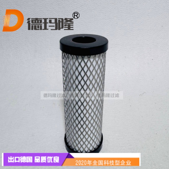 德瑪隆供應(yīng)精密濾芯3PU15-060