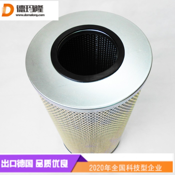 德瑪隆供應(yīng)船舶燃油濾芯D6371202 6371202 D6374625 6374625