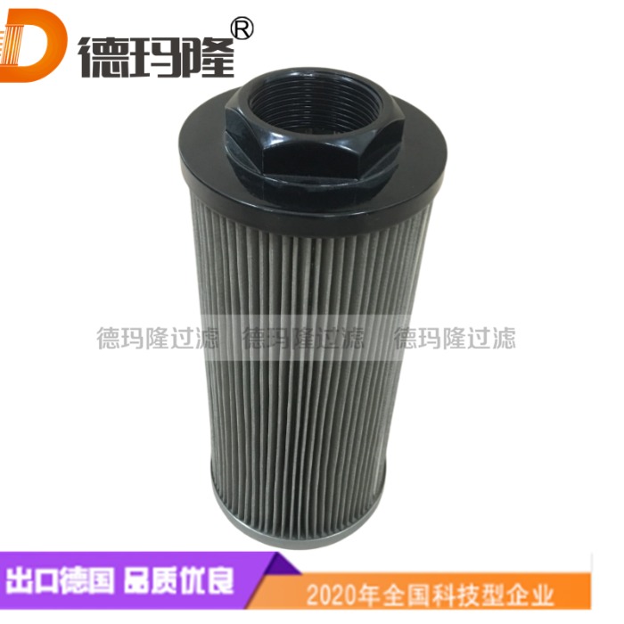 德瑪隆廠家供應(yīng)吸油濾網(wǎng)SFF-06 SFF-08 