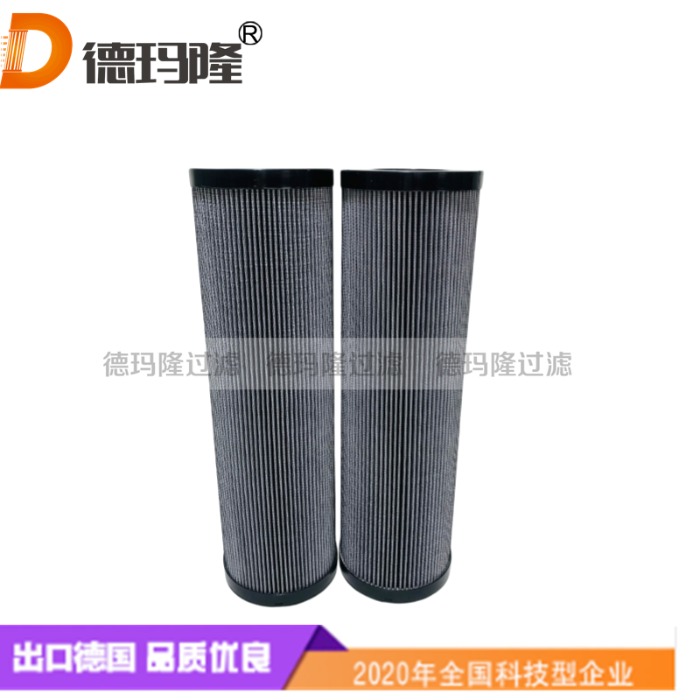 德瑪隆供應(yīng)MM0374877 液壓油濾芯