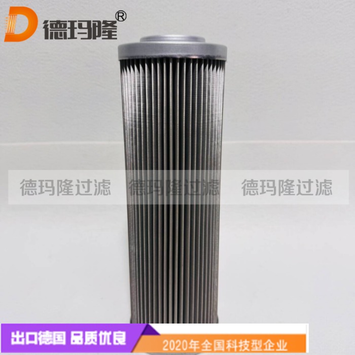 德瑪隆供應(yīng)3AFV3305311 液壓濾芯