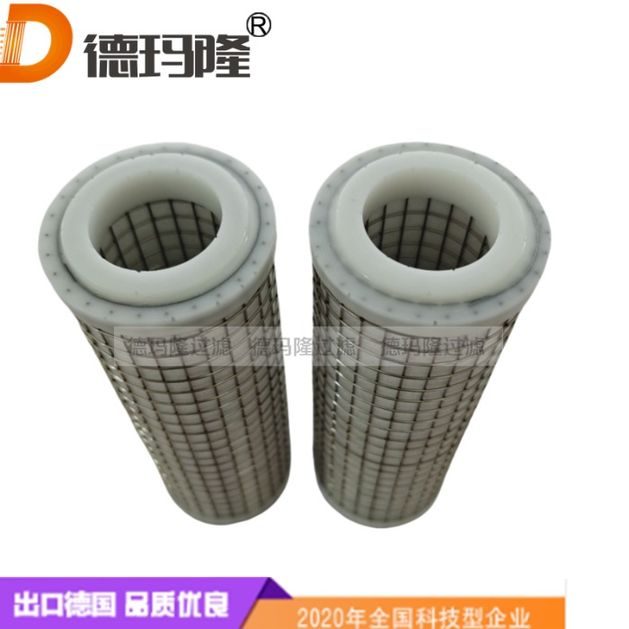德瑪隆供應(yīng)干氣過濾器濾芯3PU85-360 X 1 