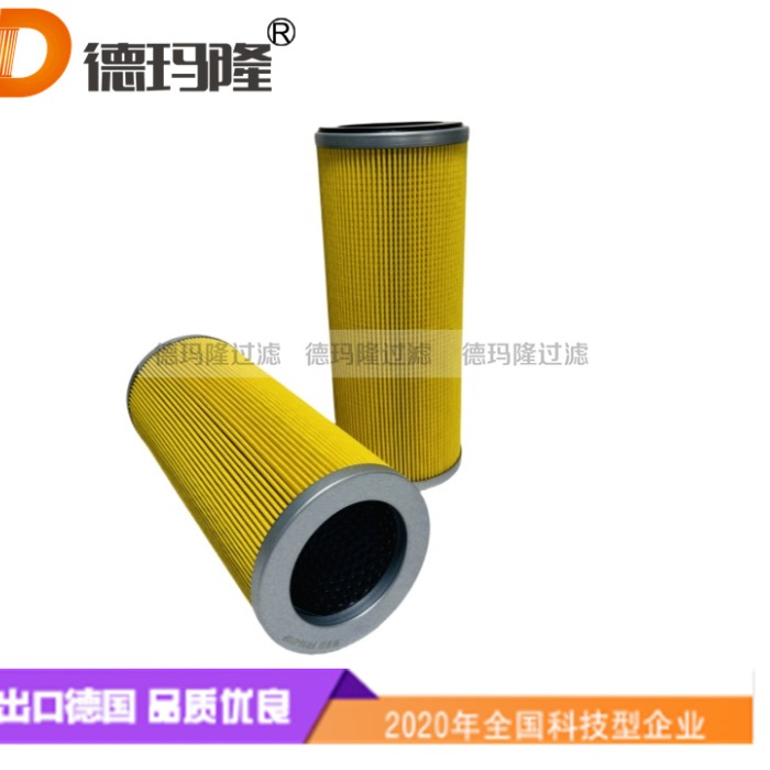 德瑪隆供應(yīng)空氣濾芯6798082630，PA4934