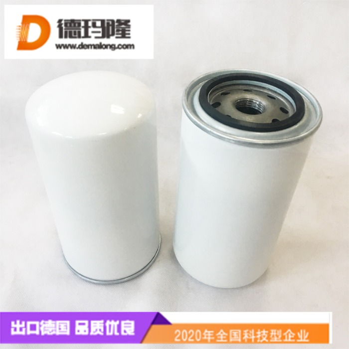 德瑪隆供應(yīng)空壓機(jī)旋裝濾芯UC2418 SF103450020 OF123456-030