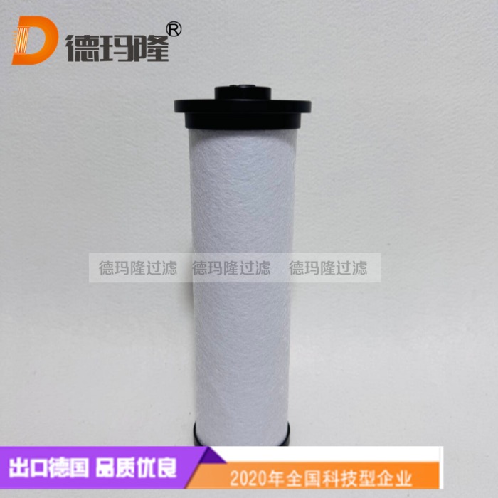  德瑪隆供應(yīng)精密濾芯HF 0025,HF0034