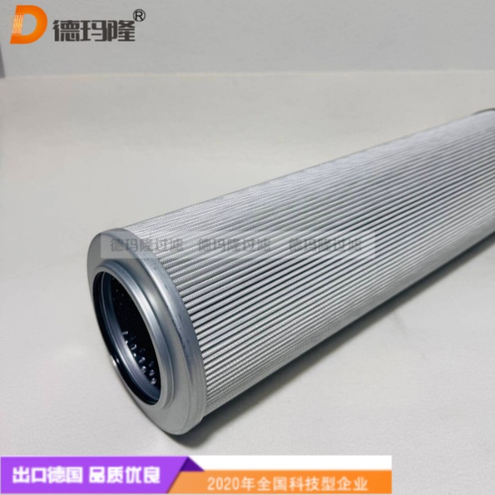 德瑪隆供應(yīng)液壓濾芯DHP-10-T25 