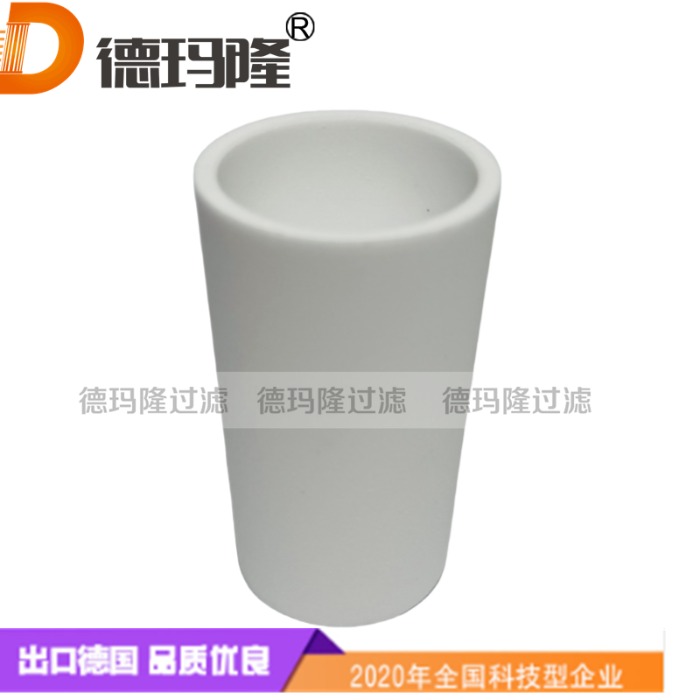 德瑪隆供應玻纖燒結(jié)濾芯12.32.5CK