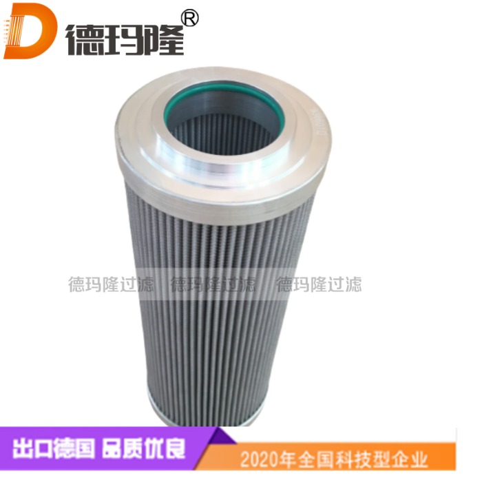 德瑪隆供應(yīng)液壓濾芯AA820-00-CG