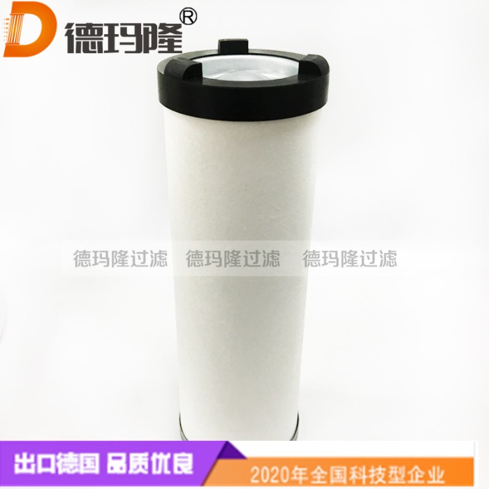 德瑪隆供應(yīng)空壓機油分濾芯SA2701 SA-2701