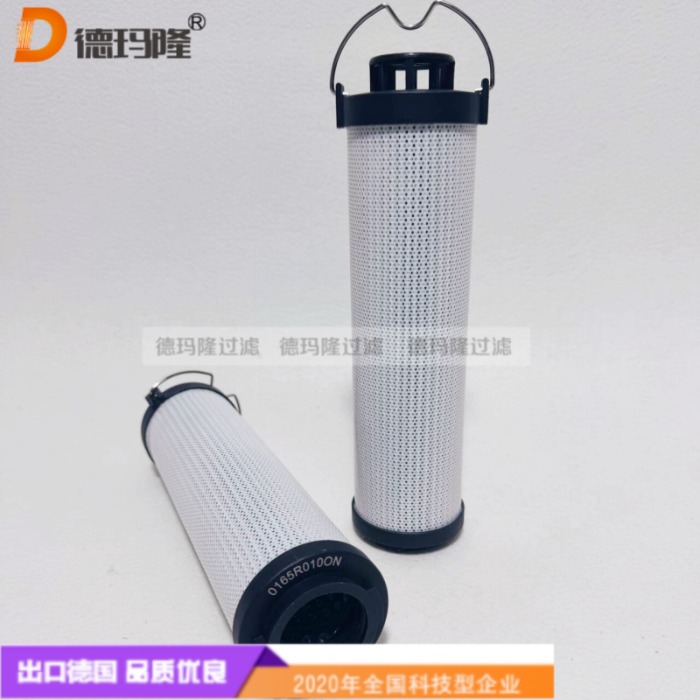 德瑪隆供應(yīng)液壓回油濾芯RE-022-G-20-B4