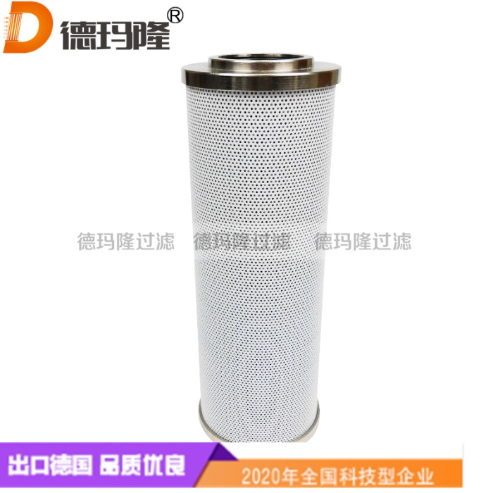 德瑪隆供應(yīng)R928053299 高壓濾芯