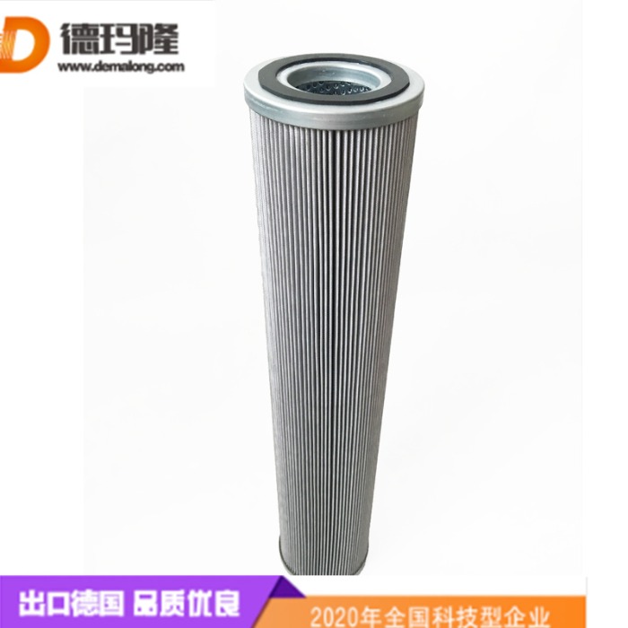 德瑪隆供應(yīng)液壓回油過(guò)濾器濾芯V2.1217-58K1 V2.1234-28K1
