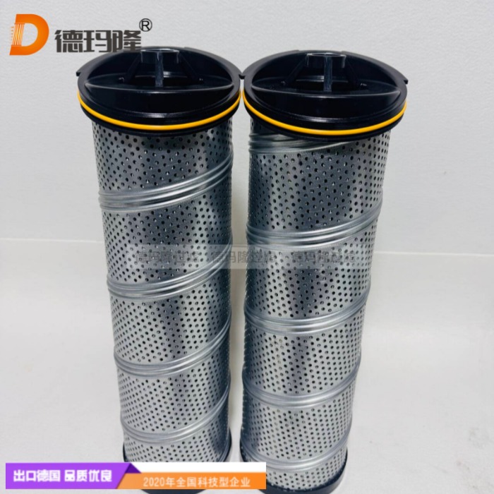 德瑪隆供應(yīng)BG01499917 BG01499918 鉆井平臺液壓濾芯