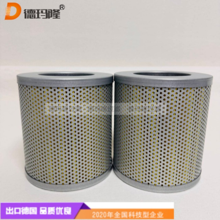 德瑪隆供應(yīng)真空泵空氣濾芯730080