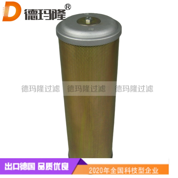 德瑪隆供應(yīng)消音器p10 0326010 