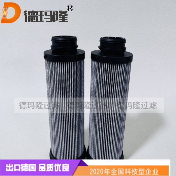 德瑪隆供應(yīng)06NA660088 油濾芯