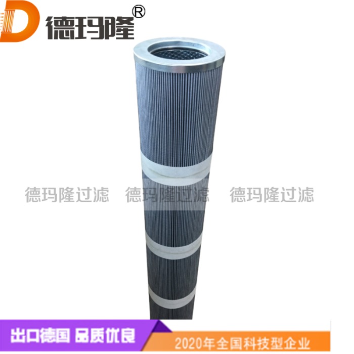 德瑪隆供應(yīng)汽輪機(jī)液壓濾芯377A9818P002 3860-03-010