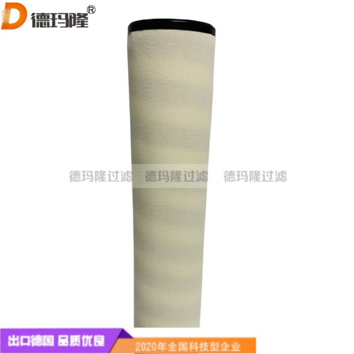 德瑪隆供應(yīng)JFG372 天然氣聚結(jié)濾芯