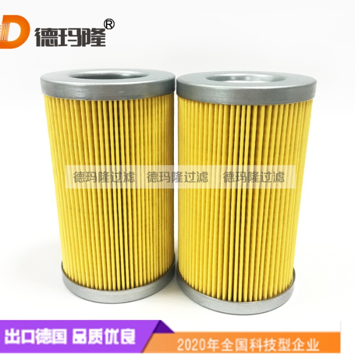 德瑪隆供應(yīng)汽輪機(jī)液壓油濾芯04.PI1008.25P.16.E.O 300812