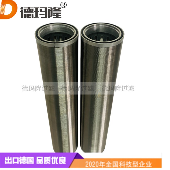 德瑪隆供應(yīng)船用配件濾芯FE3L-EL-02