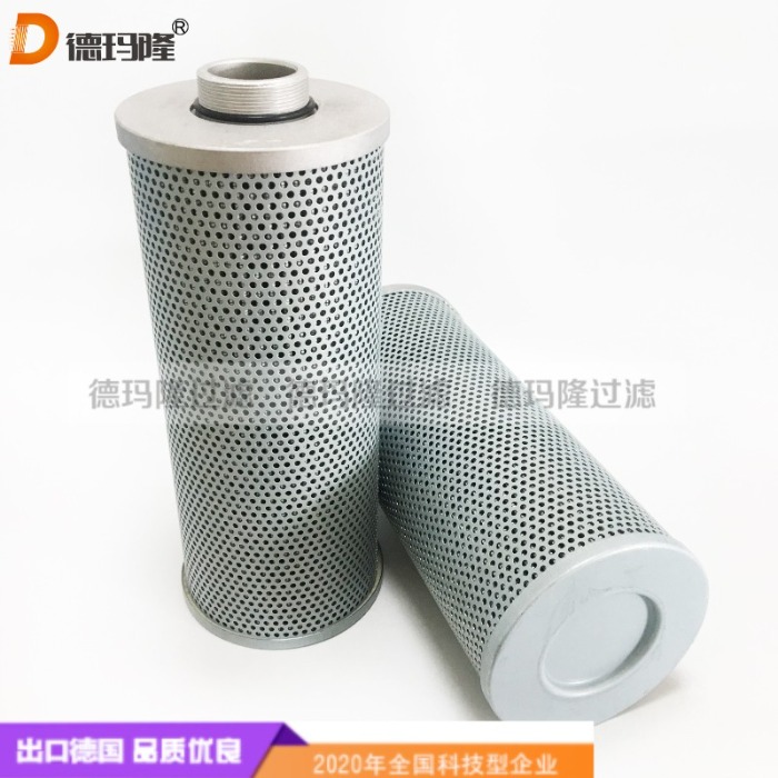 德瑪隆供應(yīng)制動系統(tǒng)油濾芯EM201H-149 EPC51NFC SH53392