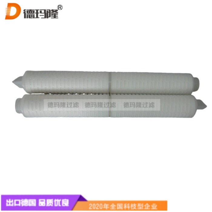  德瑪隆供應(yīng)液體濾芯AB1A0507H4