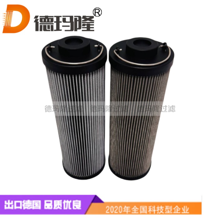 德瑪隆供應(yīng)高壓濾芯H 0030 DN 2 010, 77888464 