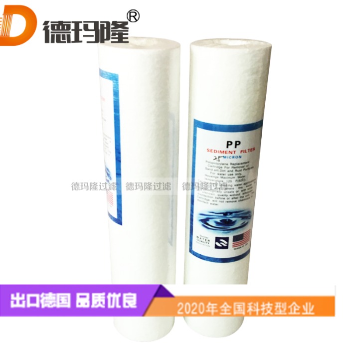 德瑪隆供應(yīng)油水分離器濾芯LT-40-50-A-4