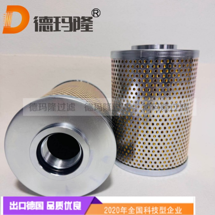 德瑪隆供應(yīng)船用空氣濾芯018 094 16 02   0180941602