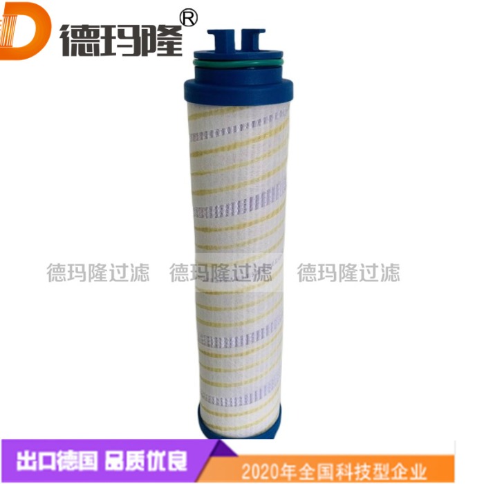 德瑪隆供應(yīng)空壓機(jī)油濾芯BEP319-19 BEP31919