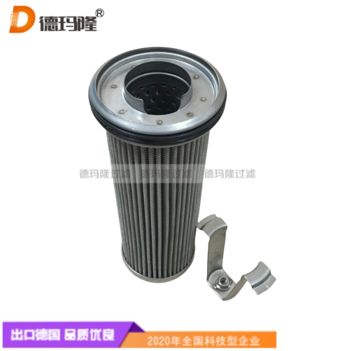 德瑪隆供應(yīng)1940424 液壓濾芯