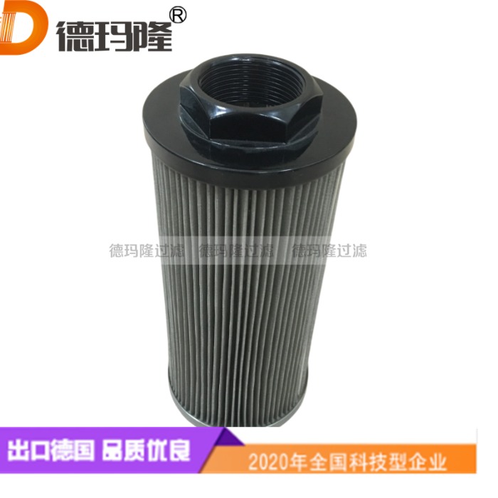  德瑪隆供應(yīng)挖掘機(jī)吸油濾芯172484-73730