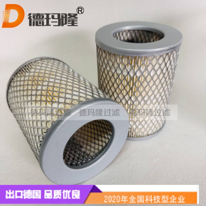 德瑪隆供應(yīng)船用空氣濾芯51502-04H-0013