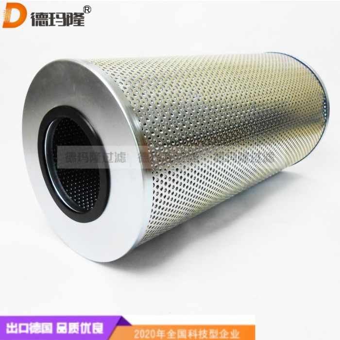 德瑪隆供應(yīng)真空泵油霧濾芯PSG344/2 