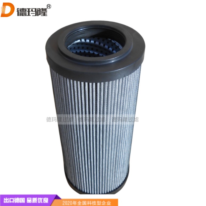 德瑪隆供應(yīng)高壓管路油濾芯HP4002A06AN P01 