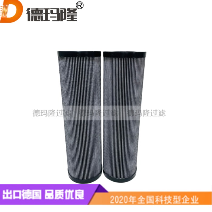 德瑪隆供應雙聯(lián)液壓濾芯939129Q