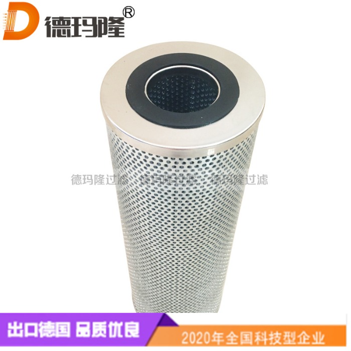 供應(yīng)船用濾芯620031110404 620051110502